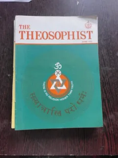 THE THEOSOPHIST/IUNIE 1992  (TEXT IN LIMBA ENGLEZA)