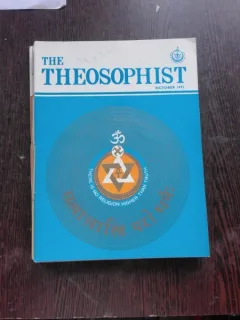 THE THEOSOPHIST/OCTOMBRIE 1992  (TEXT IN LIMBA ENGLEZA)