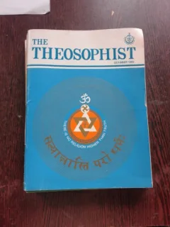 THE THEOSOPHIST/OCTOMBRIE 1993  (TEXT IN LIMBA ENGLEZA)