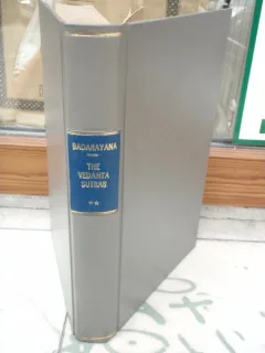THE VEDANTA SUTRAS , BADARAYANA , VOL II