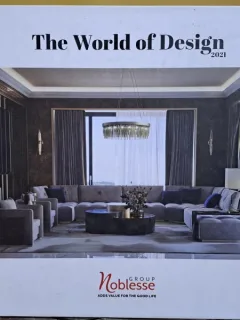 The World of Design 2021 - album