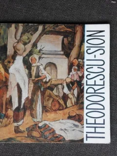 THEODORESU SION, ALBUM