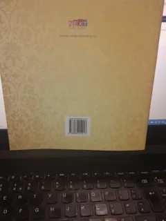 Tinerete fara batranete si viata fara de moarte - Petre Ispirescu (Editie Bilingva)