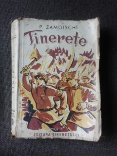TINERETE - P. ZAMOISCHI