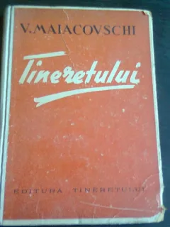 TINERETULUI - V. MAIACOVSCHI