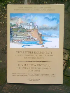 TIPARITURI ROMANESTI ALE SFINTEI MANASTIRI PANTOCRATOR DIN SFANTUL MUNTE - FLORIN MARINESCU