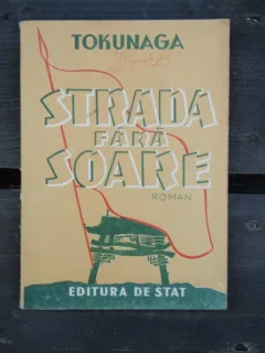 Tokunaga - Strada fara soare