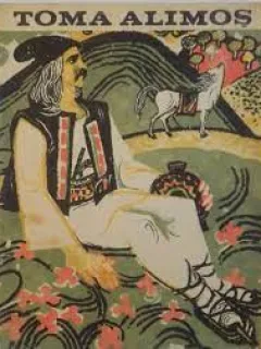 Toma Alimos, ilustratii de Th. Bogoi