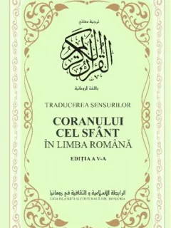 TRADUCEREA SENSURILOR CORANULUI CEL SFANT IN LIMBA ROMANA