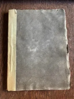 Traian Lalescu Calculul algebric Polinoame. Fractiuni rationale (1924)