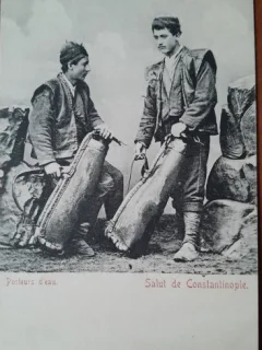 Transportatori, carausi de apa din Constantinopol, Carte Postala