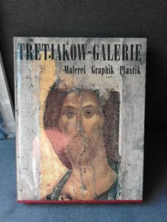 TRETJAKOW - GALERIE MOSKAU, PANORAMA DER RUSSISCHEN UND SOWJETISCHEN KUNST  (ALBUM, EDITIE IN LIMBA GERMANA)