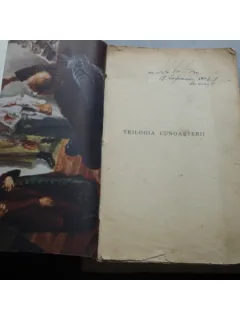 TRILOGIA CUNOASTERII - LUCIAN BLAGA