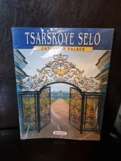 Tsarskoye Selo