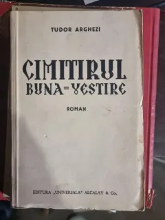 Tudor Arghezi - Cimitirul Buna-Vestire