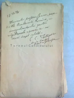 TURNEUL CANDIDATULUI - C.C. PETROVICI  (DEDICATIE)