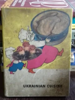 Ukrainian Cuisine - N. I. Georgievsky, M. E. Melman  (BUCATARIE UCRAINIANA)