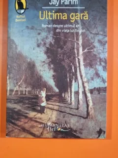 ULTIMA GARA - JAY PARINI