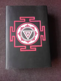 UMBRA MUNTELUI - GREGORY DAVID ROBERTS