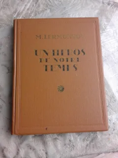 UN HEROS DE NOTRE TEMPS - M. LERMONTOV  (CARTE IN LIMBA FRANCEZA)