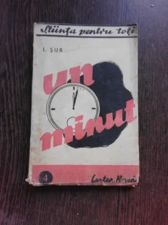 UN MINUT - I. SUR