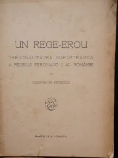 UN REGE EROU - CONSTANTIN KIRITESCU