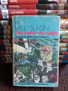 UN SOFER DE ELITA - Vasili Suksin