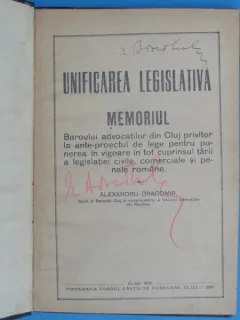 Unificarea legislativa - Alexandru Dragomir, Statusul catolic ardelean si acordul de la Roma