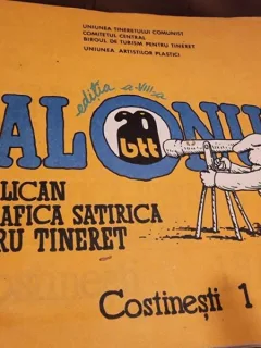 Uniunea Artistilor Plastici - Salonul Republican de Grafica Satirica pentru Tineret. Costinesti 1988