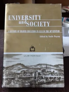 UNIVERSITY AND SOCIETY - VASILE PUSCAS
