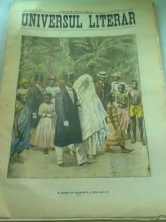 UNIVERSUL LITERAR NR.50/12 DECEMBRIE 1905 (O NUNTA IN DAROMEY)