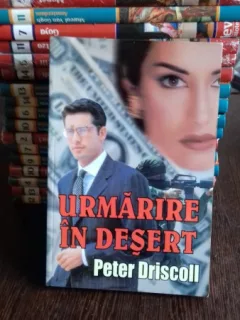 URMARIRE IN DESERT - PETER DRISCOLL