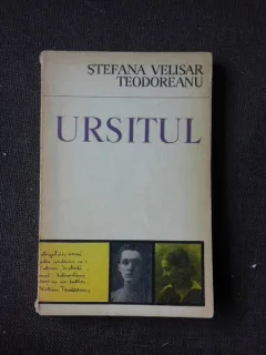 URSITUL - STEFAN VELISAR TEODOREANU