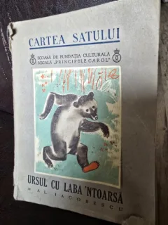 Ursul cu laba intoarsa - Al. Iacobescu