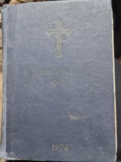 Utrenierul sau cantarile utreniei de duminica pe cele opt glasuri bisericesti cu svetilne si doxologii mari - N. I Lungu (1974)