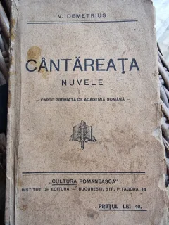 V. Demetrius - Cantareata. Nuvele