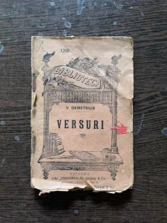 V. Demetrius - Versuri