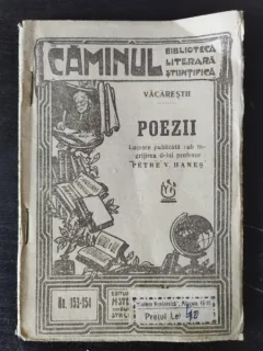 Vacarestii - Poezii