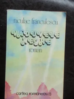 VADUVELE NEGRE - NICULAE FRANCULESCU