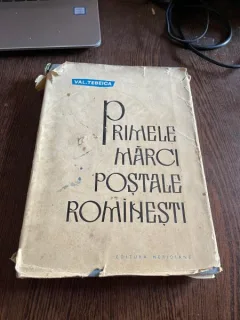 Val. Tebeica - Primele marci postale romanesti