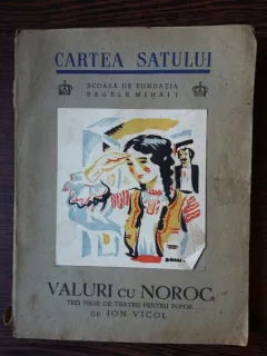 Valuri cu Noroc - Ion Vicol
