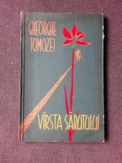 VARSTA SARUTULUI - GHEORGHE TOMOZEI, ILUSTRATII DE TRAIAN BADEANU