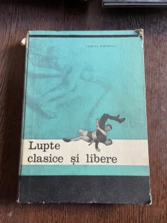 Vascul Popovici Lupte clasice si libere
