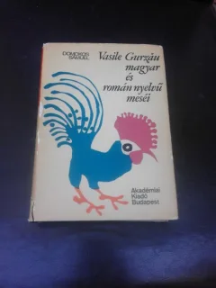 VASILE GURZAU MAGYAR ES ROMAN NYELVU MESEI - DOMOKOS SAMUEL