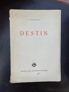Vasile Voiculescu Destin (1933, ex. nr. 200)