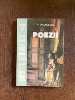 Vasile Voiculescu - Poezii
