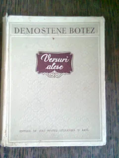 VERSURI ALESE - DEMOSTENE BOTEZ (CU DEDICATIA AUTORULUI PENTRU PASTOREL)