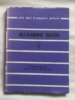 VERSURI - ALEXANDR BLOK