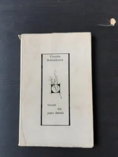Versuri din patru decenii - Corneliu Belciugateanu