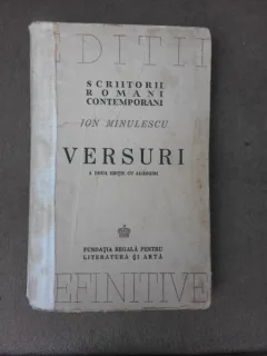 Versuri - Ion Minulescu, a doua editie cu adaugiri